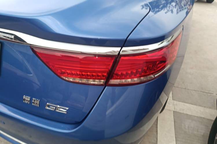 Used Geely Auto Emgrand GT New Energy 2018 1.5T PHEV Yaoyue Edition
