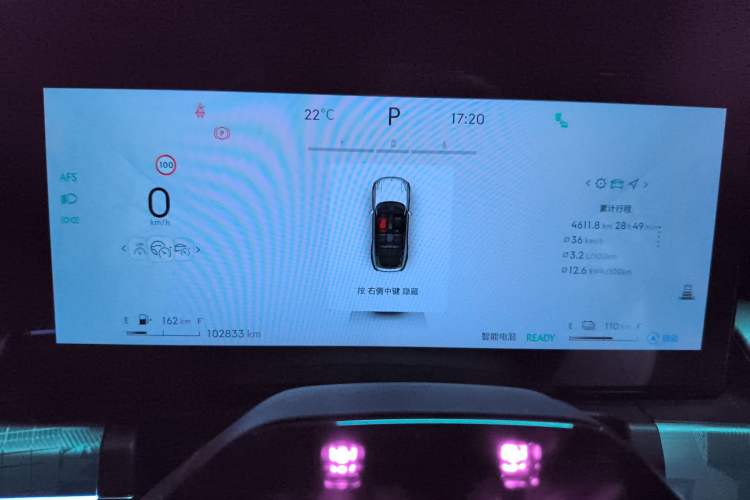 Used Lynk & Co 09 EM-P 2023 2.0TD EM-P Long-Range Version PM Six-Seater