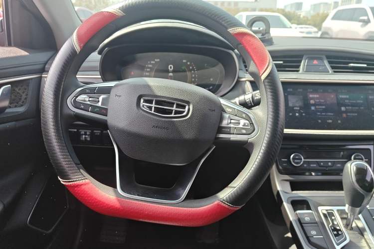 Used Geely Auto Emgrand GL 2021 UP 1.4T CVT Leading Edition
