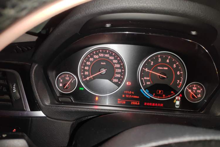 Used BMW 3 Series 2017 320Li M Sport Edition