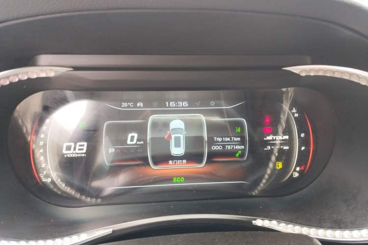 Used JETOUR X90 2019 1.6T DCT Luxury Touring Edition 7 Seats China VI Standard