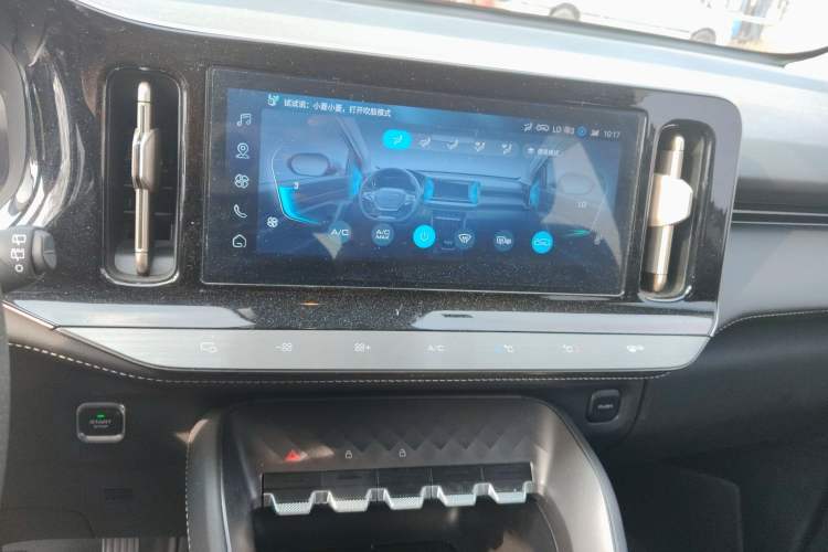 Used Wuling Xingyun 2023 2.0L DHT Standard Edition