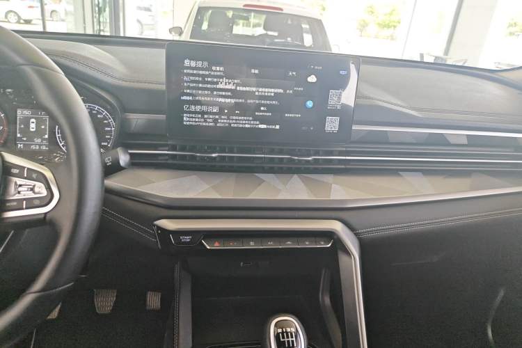 Used Geely Auto Vision X6 2021 PRO 1.4T Manual Luxury Model Audio And AC Panel