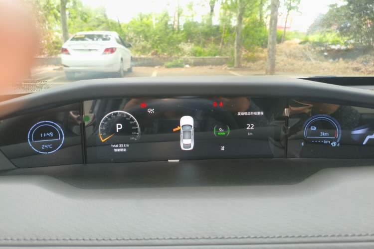 Used CHANGAN UNI-V iDD 2024 Blue Whale Smart Electric iDD 136km ZhiKu Model Instrument Cluster