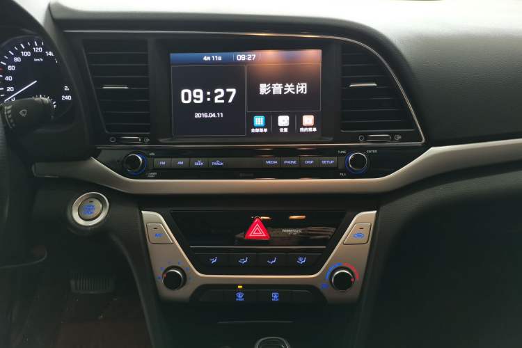 Used Hyundai Elantra (6th Generation / Lingdong) 2016 1.6L Automatic ZhiXuan – Elite Version Audio And AC Panel