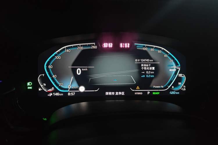 Used BMW 5 Series New Energy 2021 535Le Pioneer Edition M Sport Package