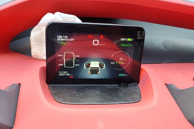 Used Baojun E200 2019 250KM Smart Enjoyment Version
