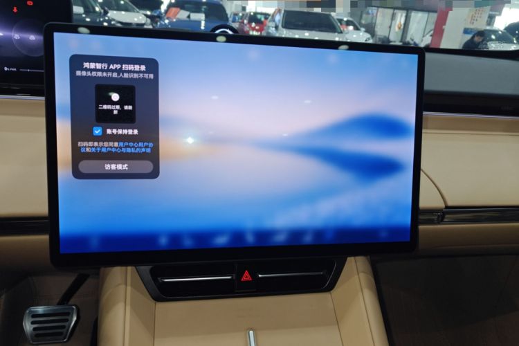 Used Hima Luxeed R7 2024 All-Electric 736 km Ultra
