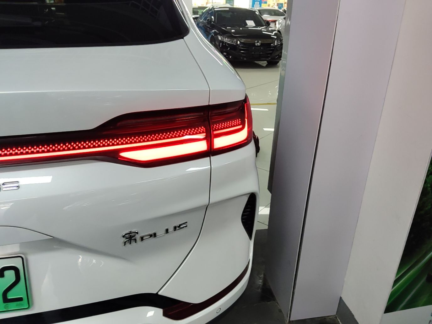BYD Song PLUS New Energy 2024 Honor Edition EV 520km Flagship Model — снимка 9