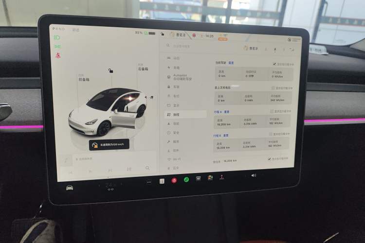 Used Tesla Model Y 2024 Rear-Wheel-Drive Version