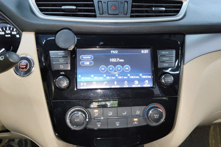 Used Nissan X-Trail 2016 2.0L CVT Smart Enjoyment Version 4WD
