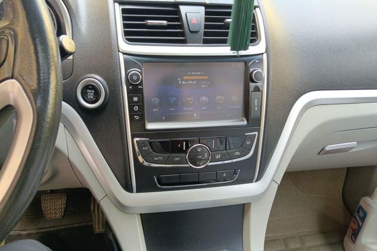 Used Geely Auto Emgrand 2014 Sedan 1.5L Manual Elite Model