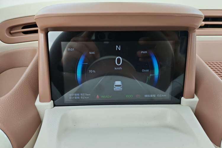 Used Bestune Pony 2026 Model 222km Agile Horse Instrument Cluster