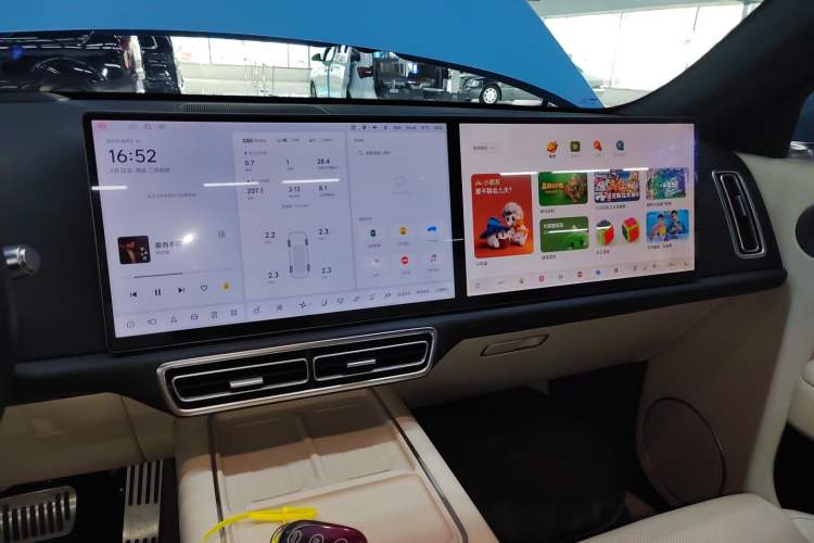 Used Li Auto L7 2024 MAX Model
