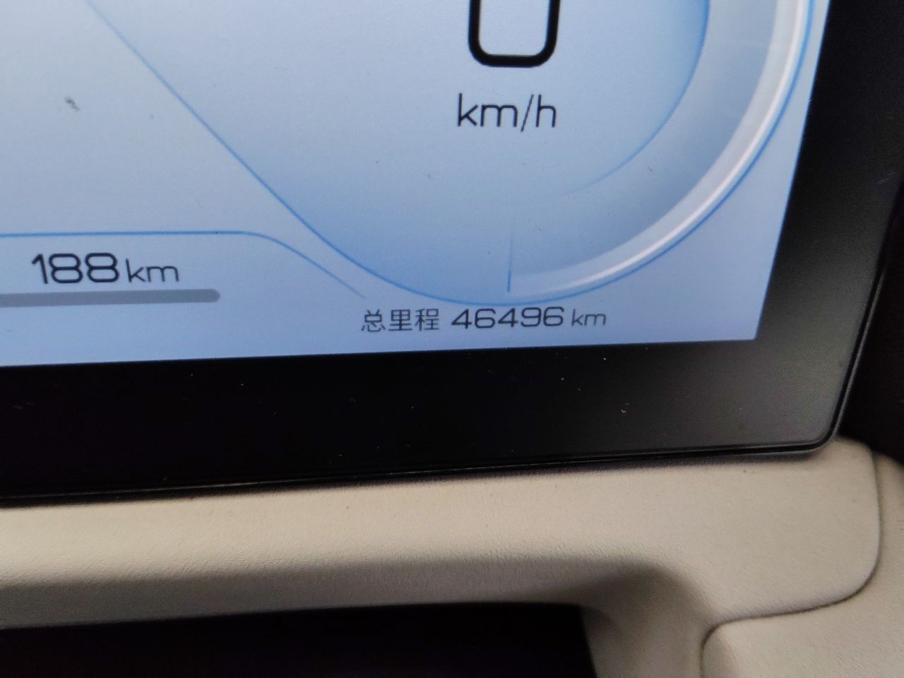 BYD Yuan UP 2024 401 km Active Version — снимка 12