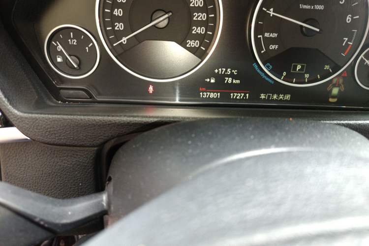 Used BMW 3 Series 2018 320Li Fashion Model
