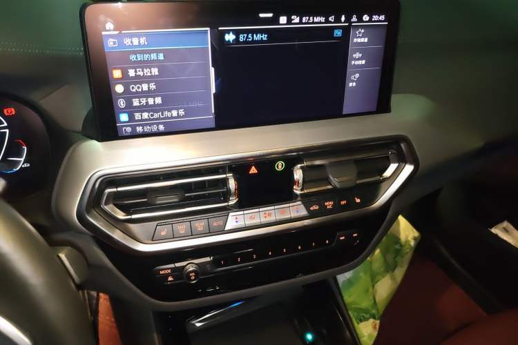 Used BMW iX3 2022 Updated Leading Type