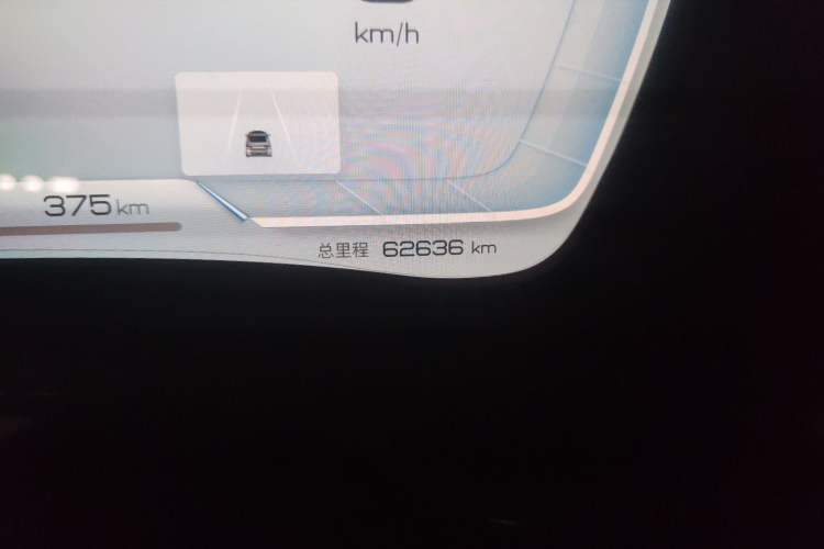 Used BYD Han 2022 EV Genesis Edition 610KM All-Wheel Drive Premium Model
