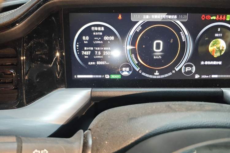 Used GAC Trumpchi GS8 2022 Double-Energy Series 2.0TM Four-Wheel Drive Premium Edition (7 Seats) Odometer Close Up