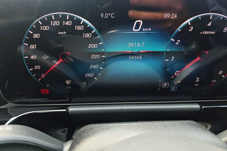 Used Mercedes-Benz B-Class 2020 B 200 Fashion Model