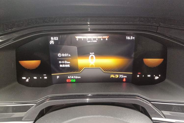 Used Volkswagen Lavida 2023 New Rui 1.5L Automatic New Yi Edition Instrument Cluster