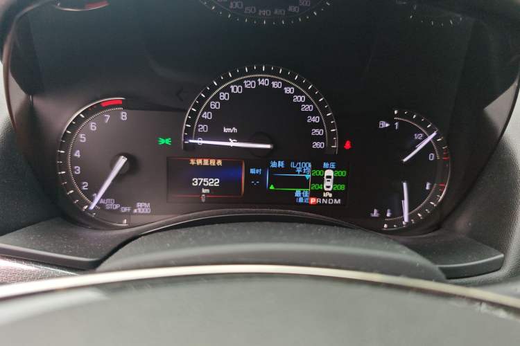Used Cadillac ATS-L 2017 28T Tech Edition Instrument Cluster