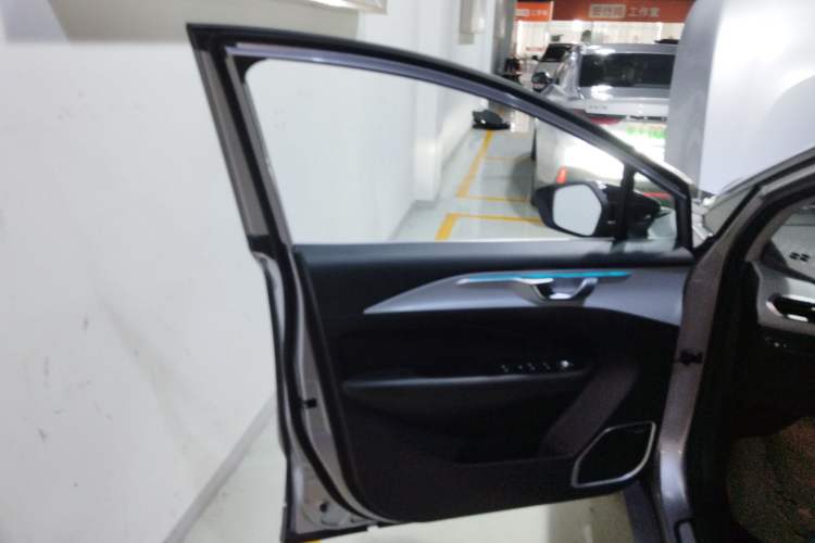 Used Geometry C 2020 Selected Range Edition 550 KM C++ Pro