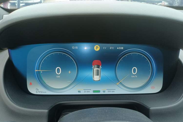 Used Denza X 2020 PHEV Classic Edition