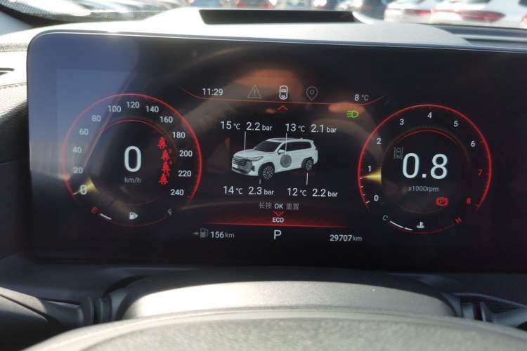 Used EXEED Lanyue 2021 390T Two-Wheel Drive Starry Edition
