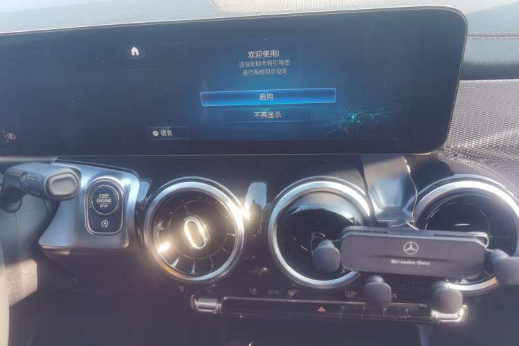 Used Mercedes-Benz GLB 2022 Second Facelift GLB 200 Fashion Edition Audio And AC Panel