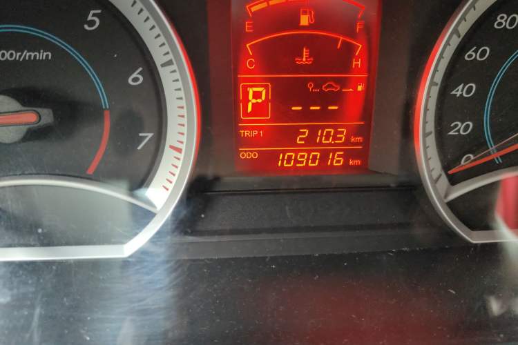 Used Bestune B50 2012 1.6L automatic fashion version
