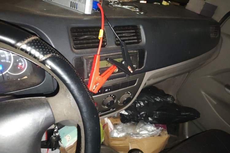 Used CHANGAN KAICHENG Taurus 2011 1.3L Standard Version Audio And AC Panel