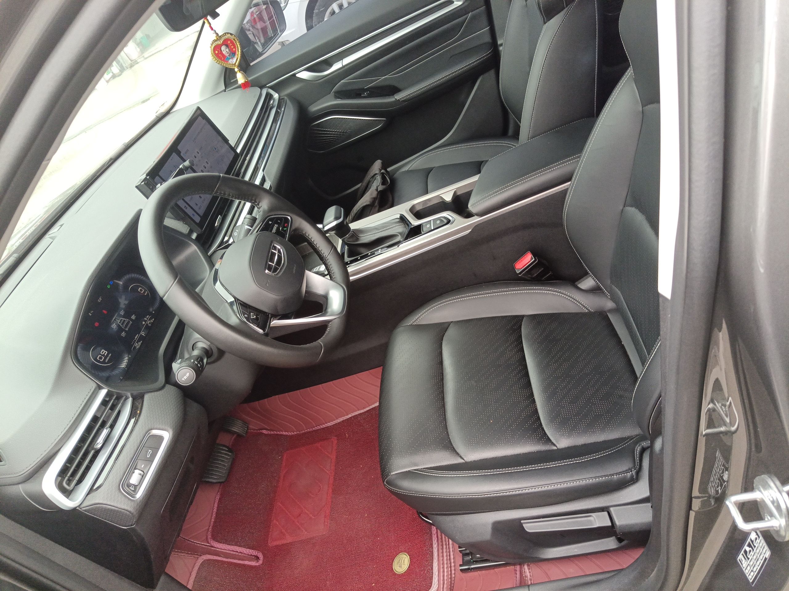 Interior delantero