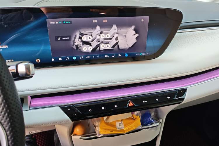 Used Buick GL8 New Energy 2024 Lu Zun Luxury Edition 7-Seater
