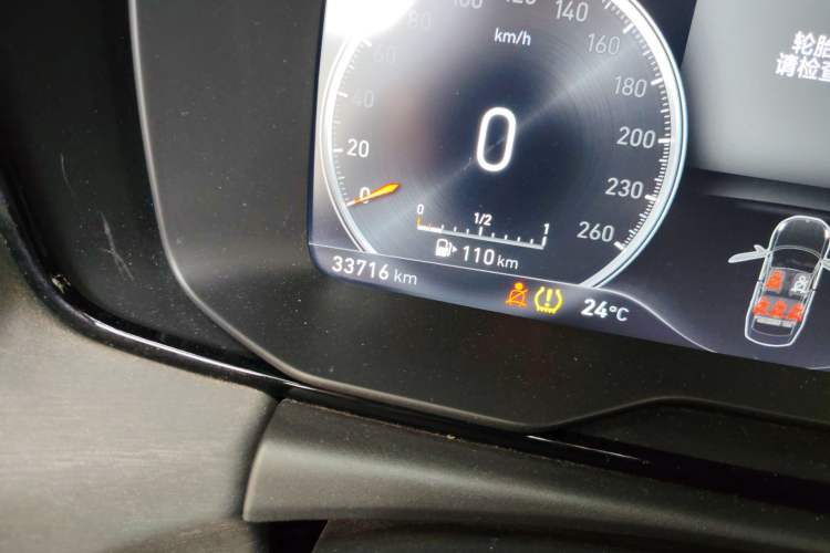 Used Lynk & Co 03 2018 1.5TD DCT Pro Version China V Standard Odometer Close Up