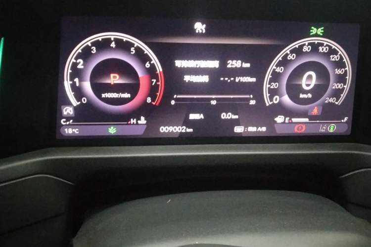 Used Honda Accord 2025 260TURBO Luxury Edition Odometer Close Up