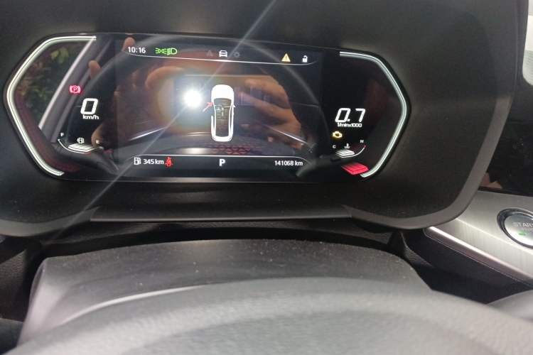 Used MG 5 2021 300TGI DCT Elegant Luxury Edition Odometer Close Up