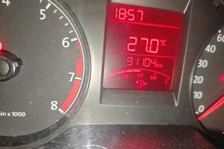 Used Volkswagen Santana 2015 1.6L Manual Fashion Edition Odometer Close Up