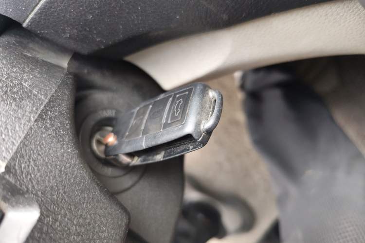 Used FORTHING Joyear X3 2016 1.5L Comfort Model Vehicle Key