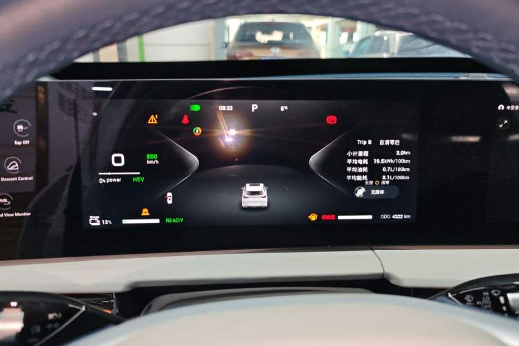 Used EXEED Zhuifeng C-DM 2024 C-DM 1.5 TCI 105KM Luxury Edition