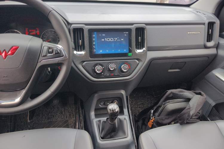 Used Wuling Zhengtu 2021 1.5L Adventure LAR Audio And AC Panel