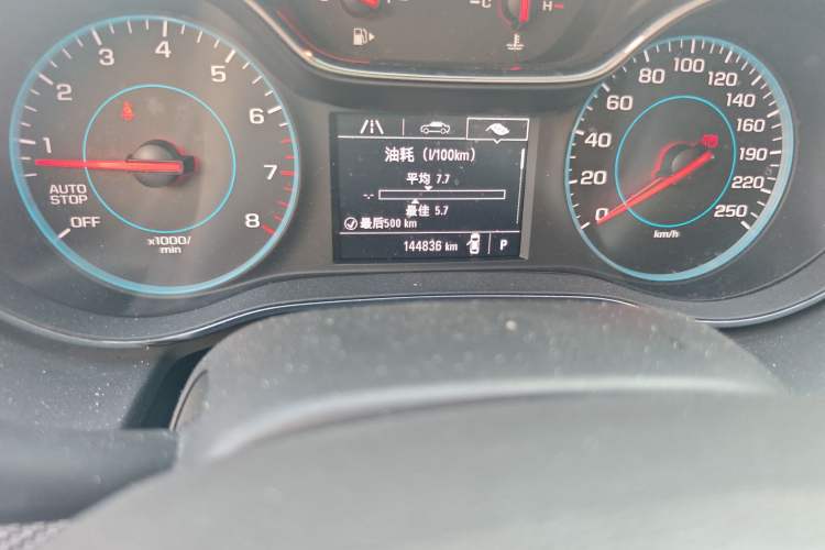 Used Chevrolet Cruze 2018 320 Automatic Pioneer Sunroof Edition