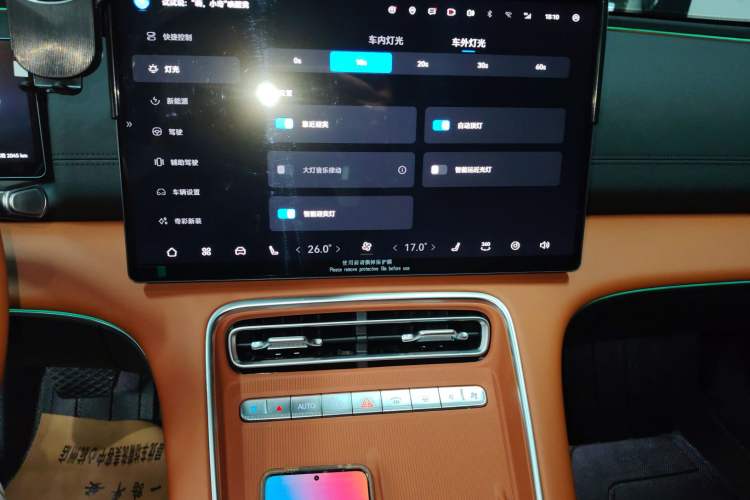 Used Chery Fulwin A9L 2025 Model, 260 Boya Luxury Edition
