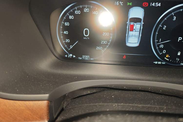 Used Volvo S90 2021 B5 Zhiyi Luxury Edition
