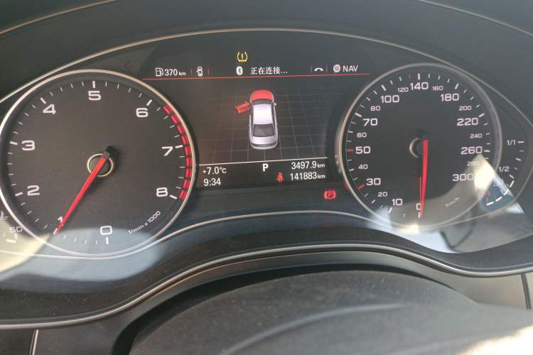 Used Audi A6L 2012 TFSI Comfort Model
