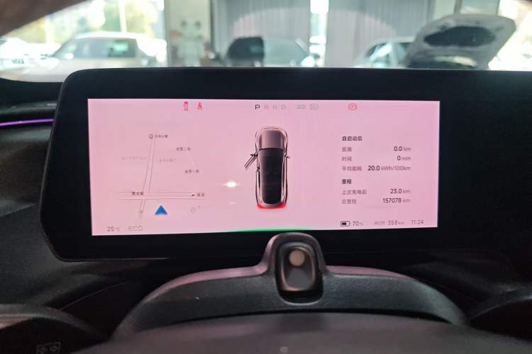 Used XPeng P7 2020 586N
