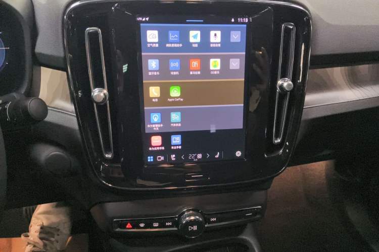 Used Volvo C40 2024 Long-Range PRO Version