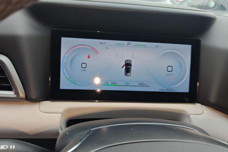 Used BYD Yuan UP 2024 401KM Beyond Edition