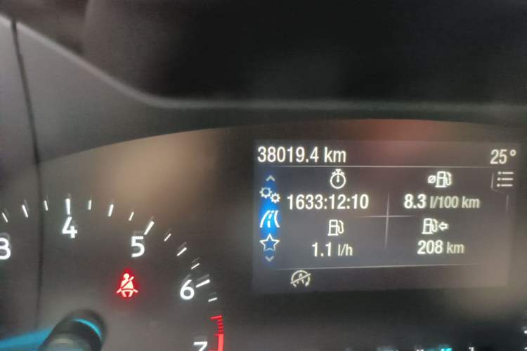 Used Ford Focus 2019 Sedan 1.5L Manual FENGYUE Model China V Emission Standard