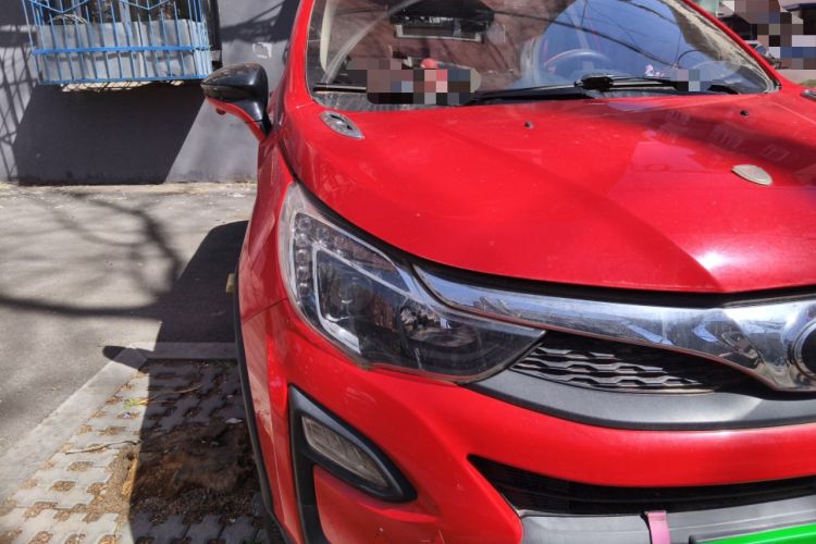 Used BYD Yuan 2017 1.5L Automatic Cool & Connected Model Right Front Headlight